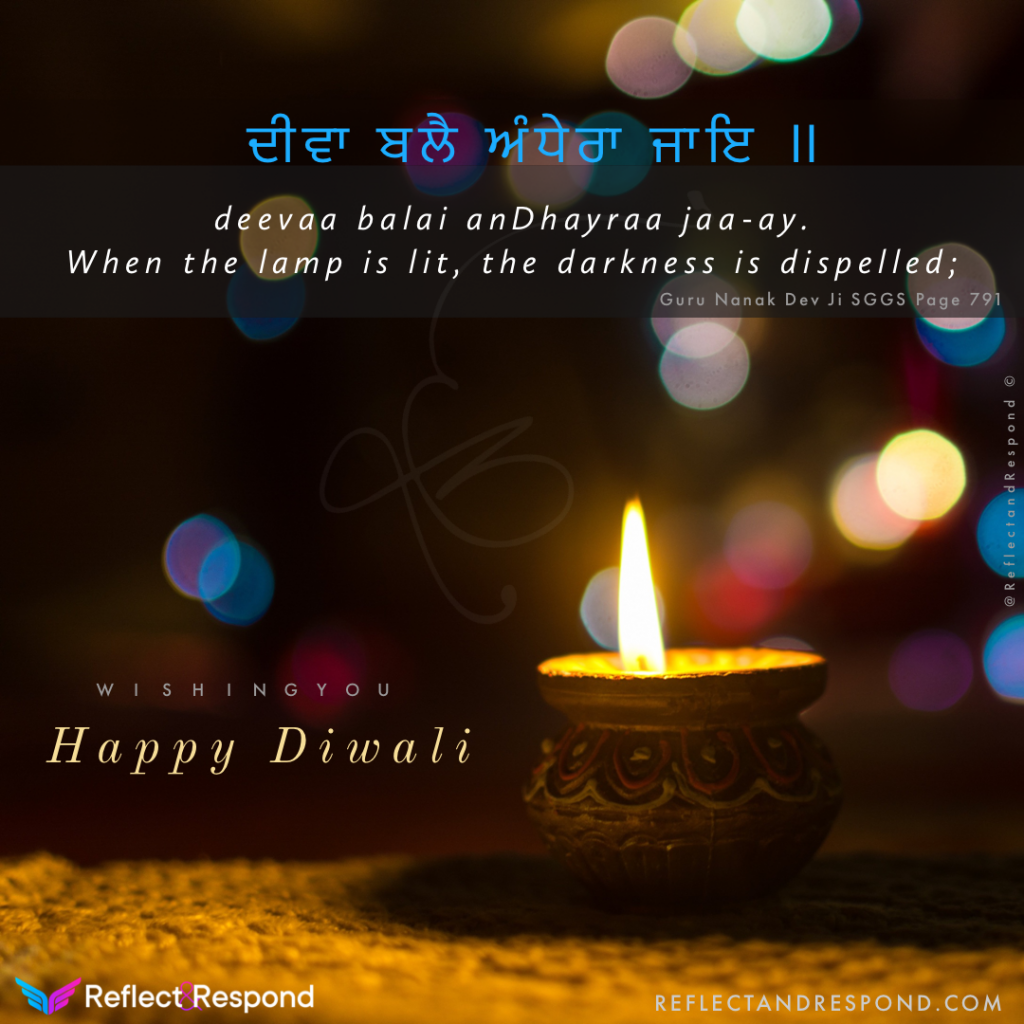 Happy Diwali Lamp dispels darkness Guru Nanak Dev Ji